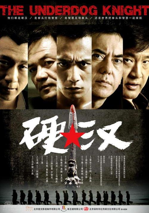 索诺玛州立大学教育部留服认证